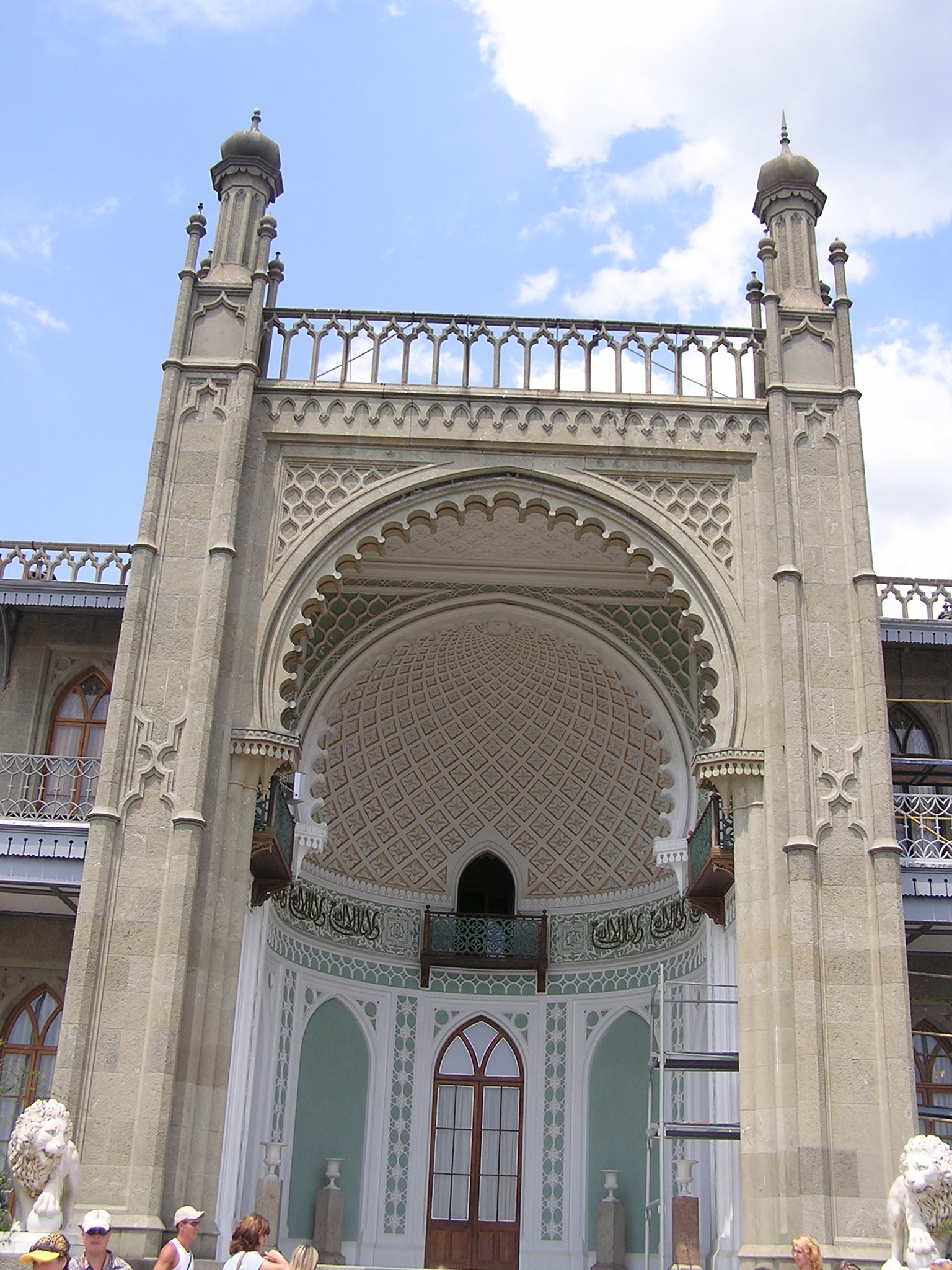 ориентализм
