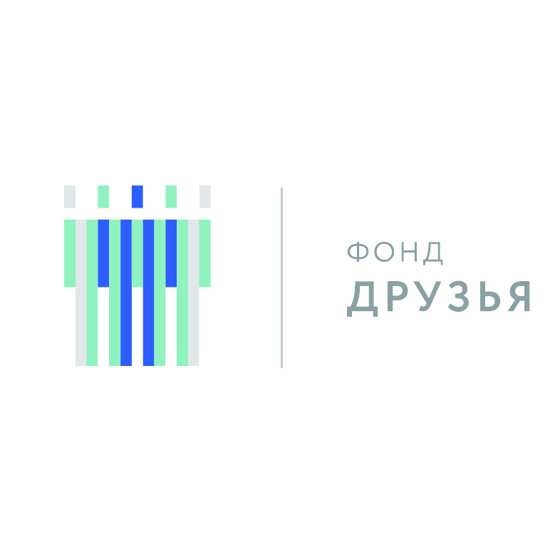 фонд