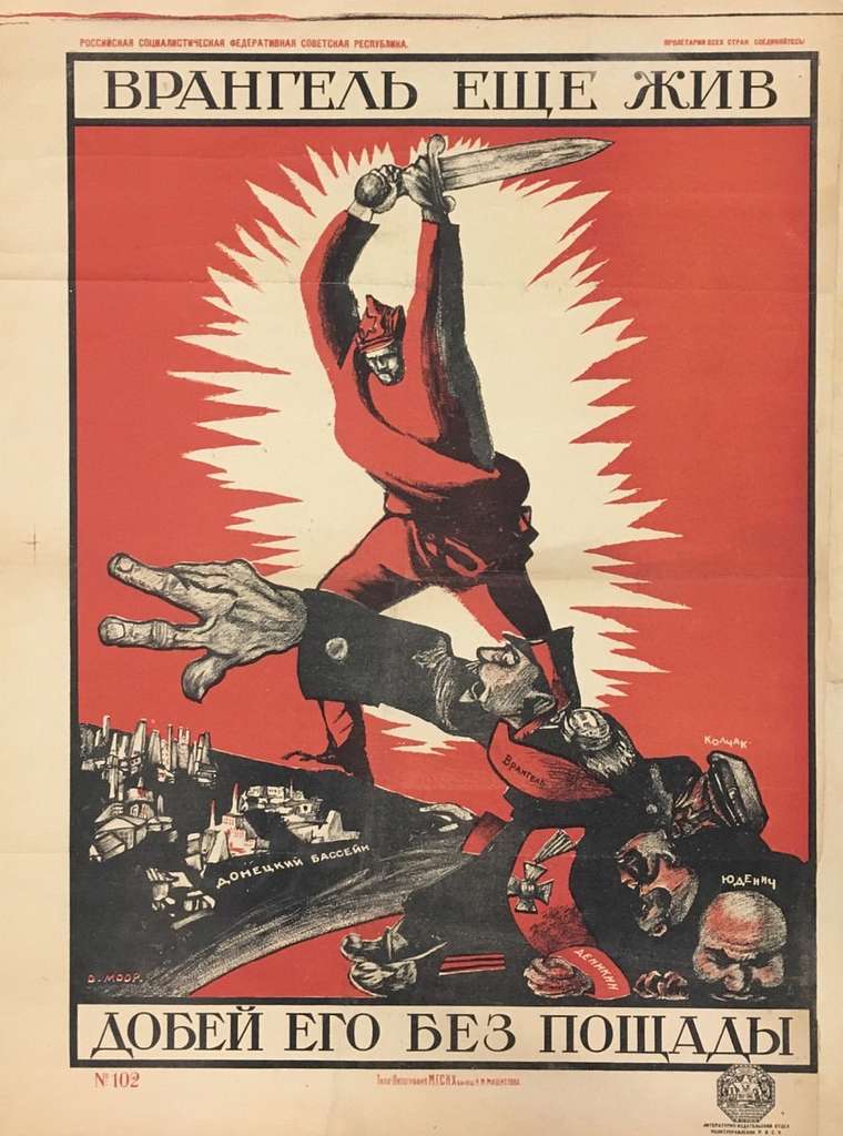1. Снится
2. Крестьянин