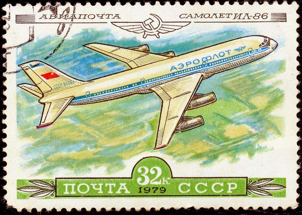 авиапочта