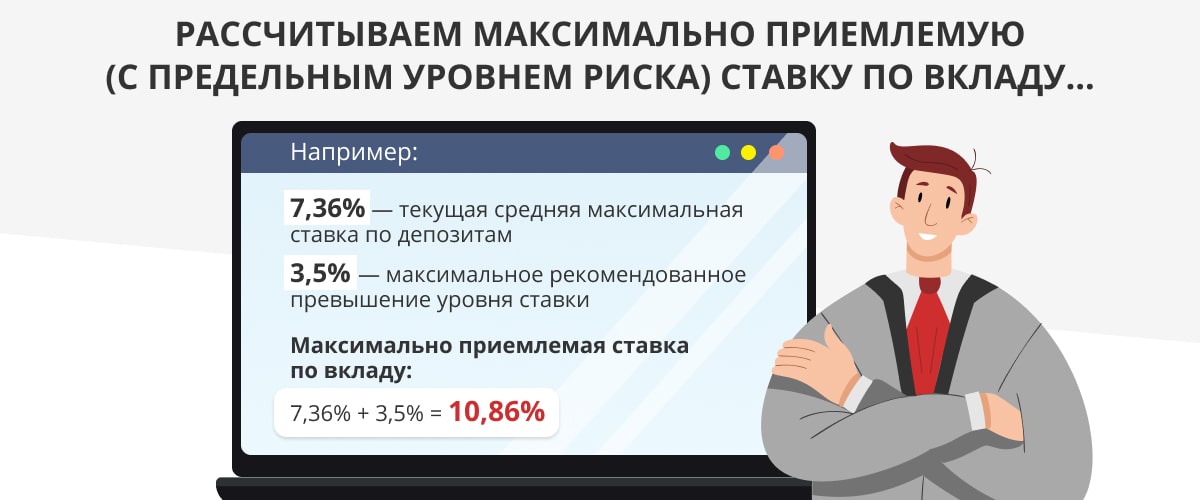 Ключевые символы и значения в сновидениях⁣ о презентации