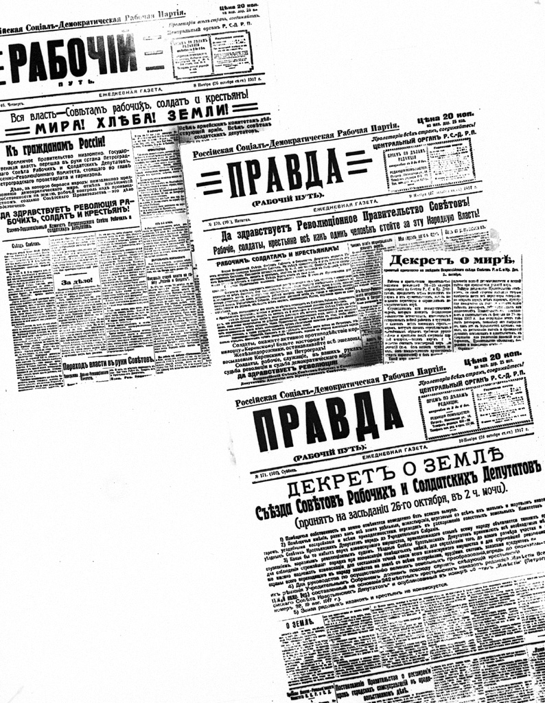 Газета в снах:‍ интерпретация и ⁢рекомендации