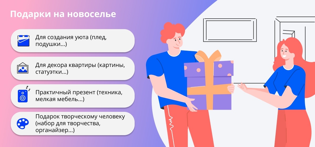 Советы для расшифровки сновидения о крестнице на танцах