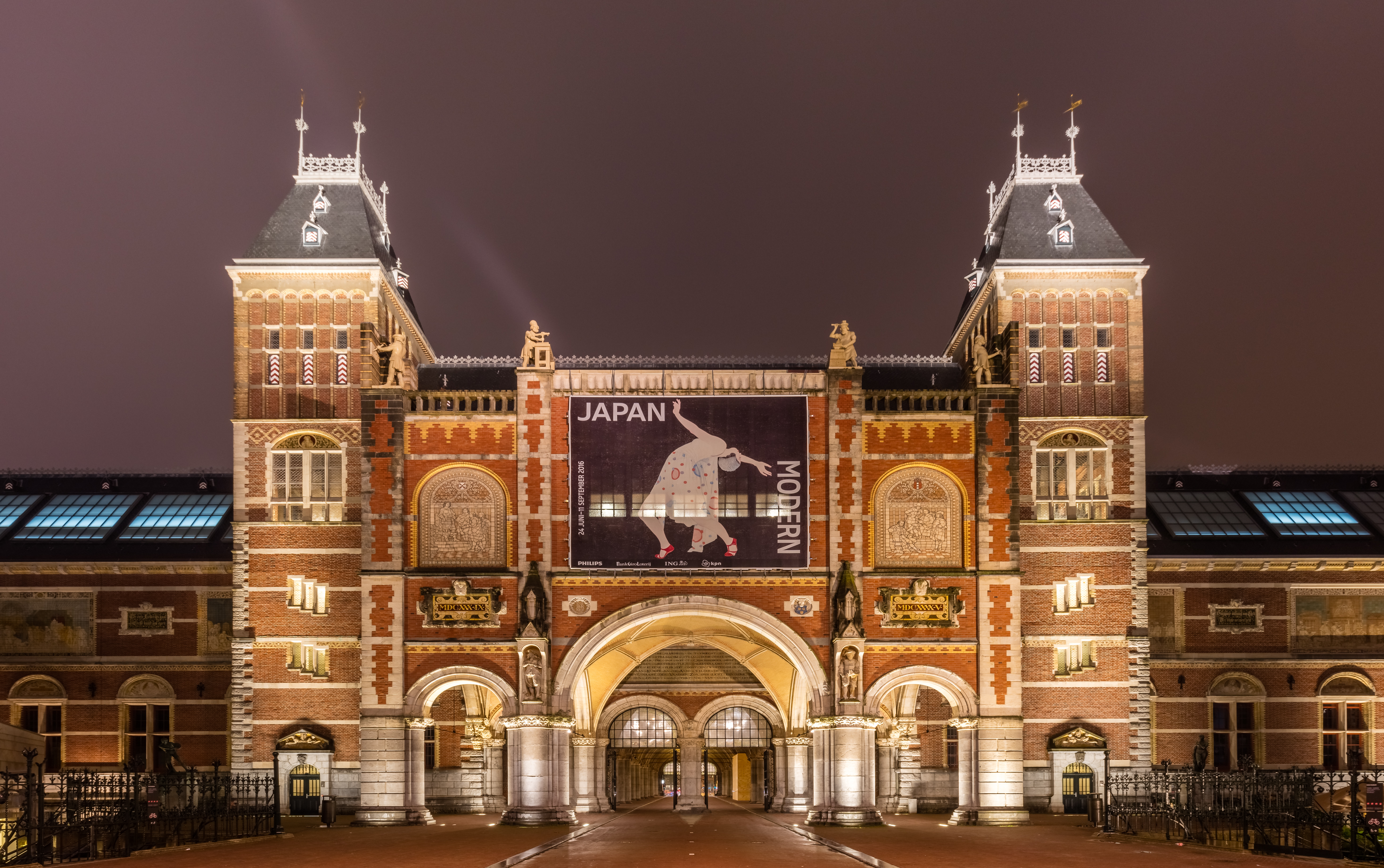 сантиметр
сан
метр
сант
ти
метры
метры
санти
метры