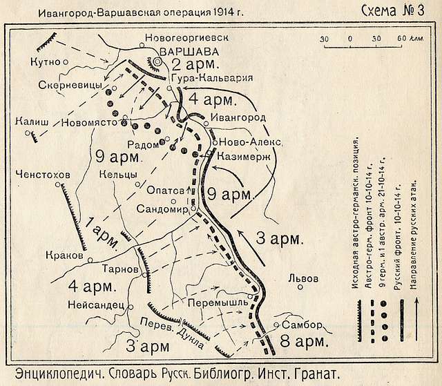 1. К (preposition in Russian