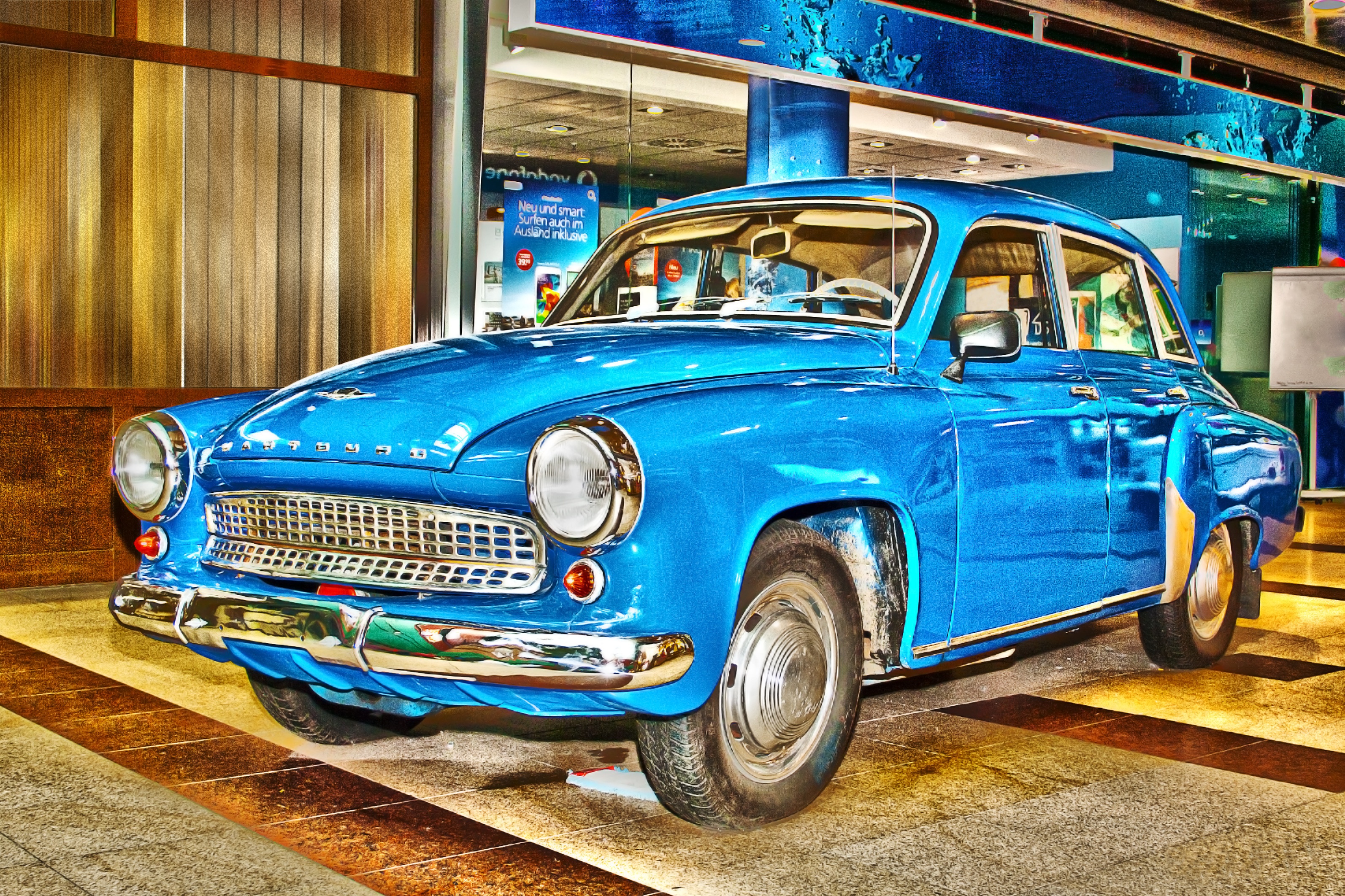 автомобиль