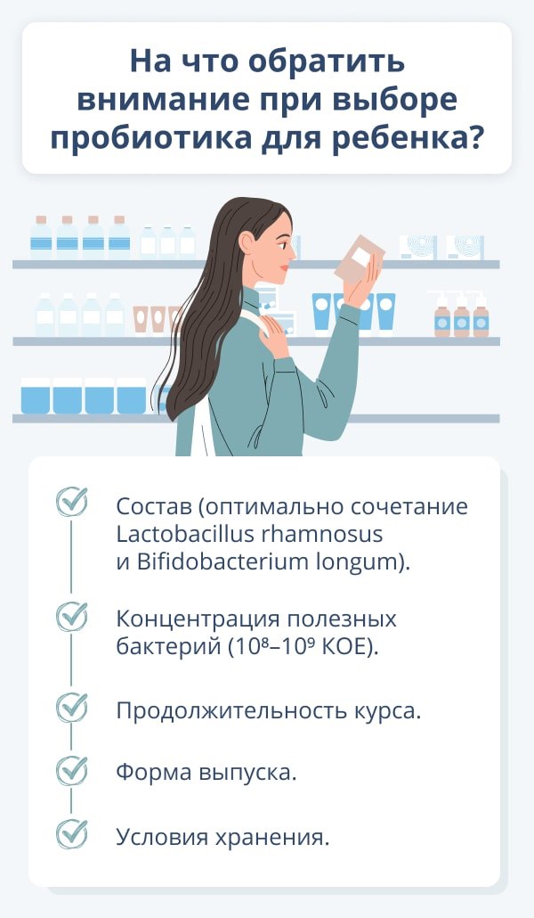 1. К
2. ⁣снится
3. помесь
4. снить
5. помес
6. месь
7.​ мес
8. семь
9. пес
10. пеять
