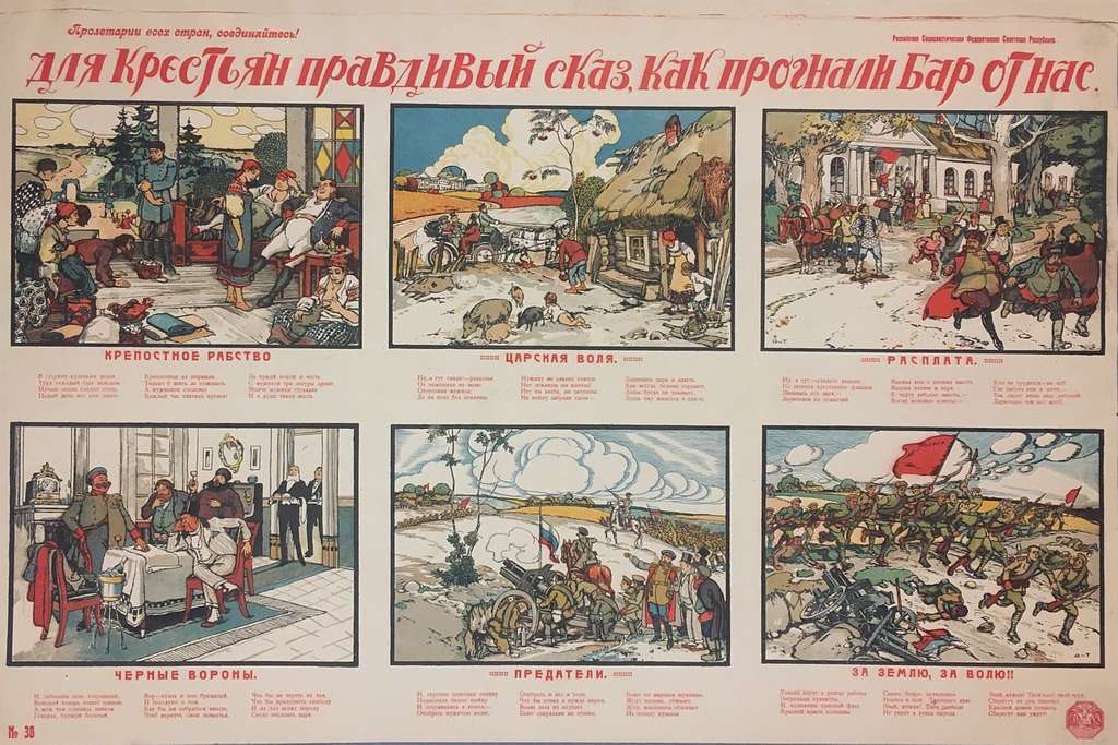 - сниться
- препятство
- чему
- к
-⁣ чего