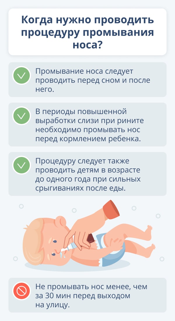 1. Снится
2. Слизень
3. Чему
4. Слизень