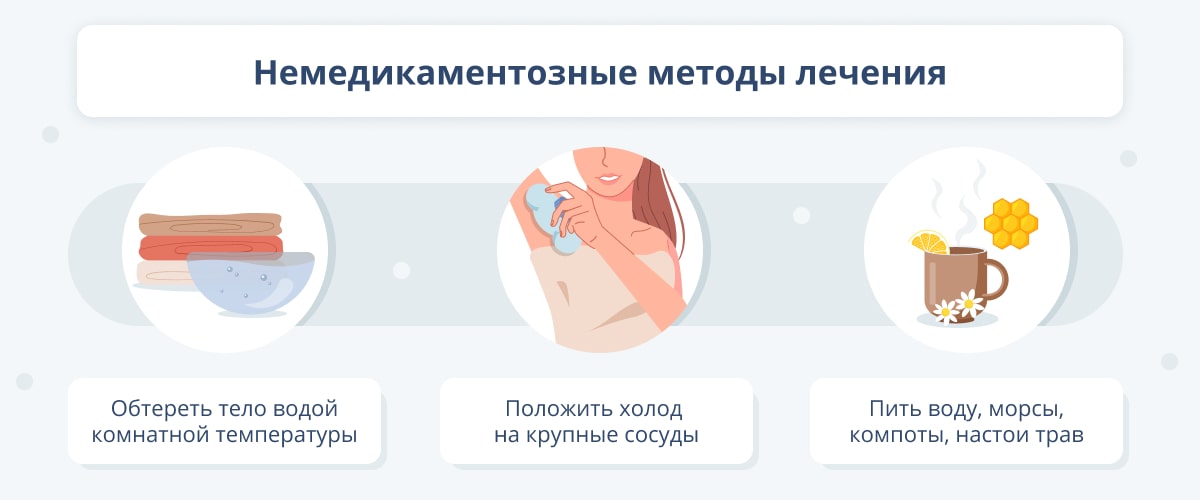 1.‌ снится
2. мезон
3. чему
4. чем
5. снять