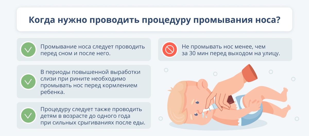 1. к
2. чему
3. ⁤снится
4. принц