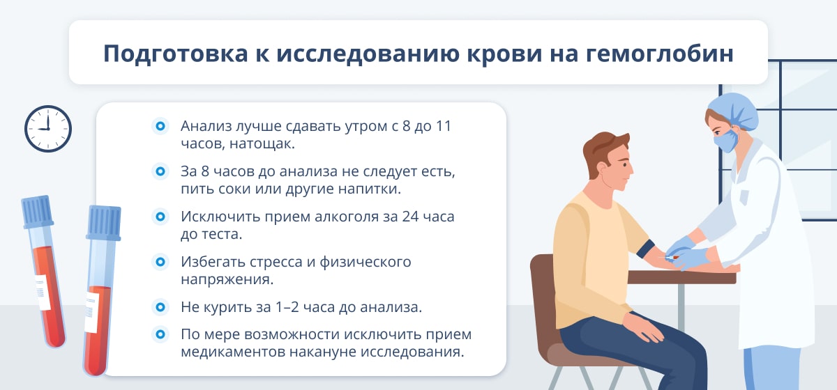   ⁢ которые можно получить из фразы⁢ 