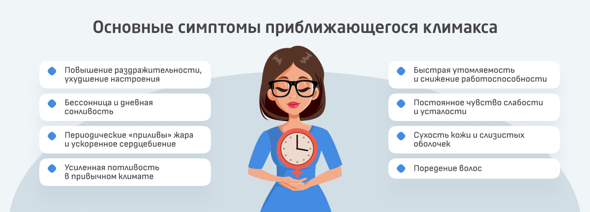 1. снится
2. зной
3. чему