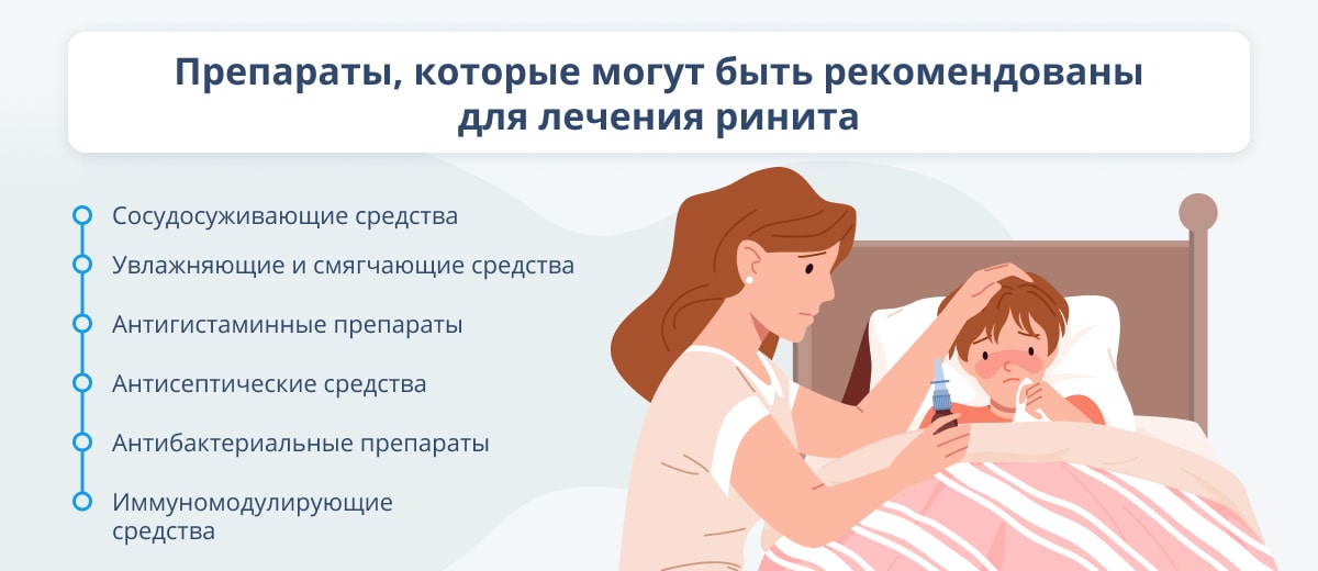 1.‍ Чему
2. Снится
3. Водь