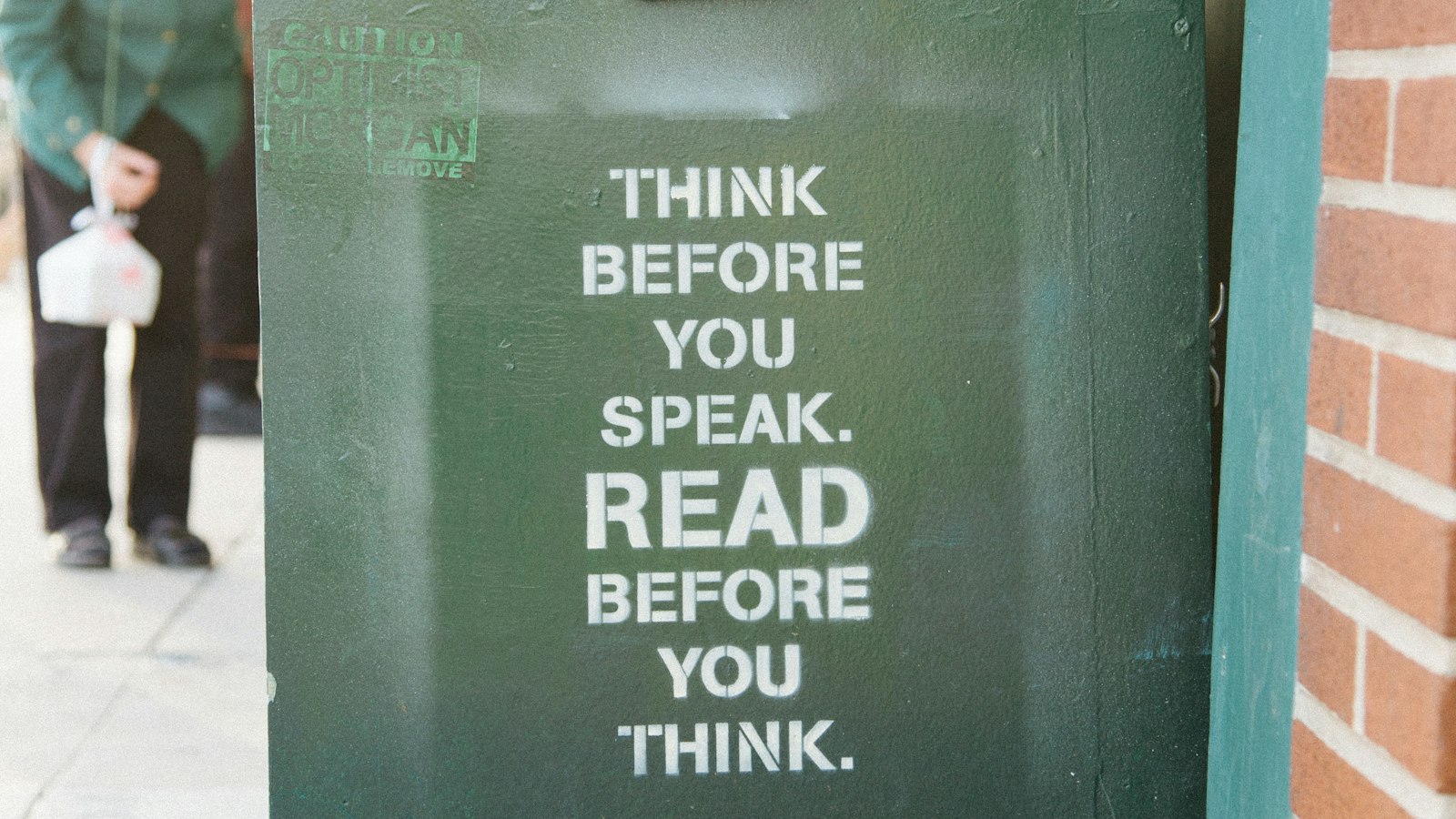 Words ‌that can be extracted from ​ 