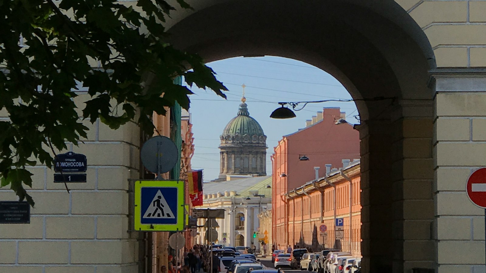 1. отофон (Russian word