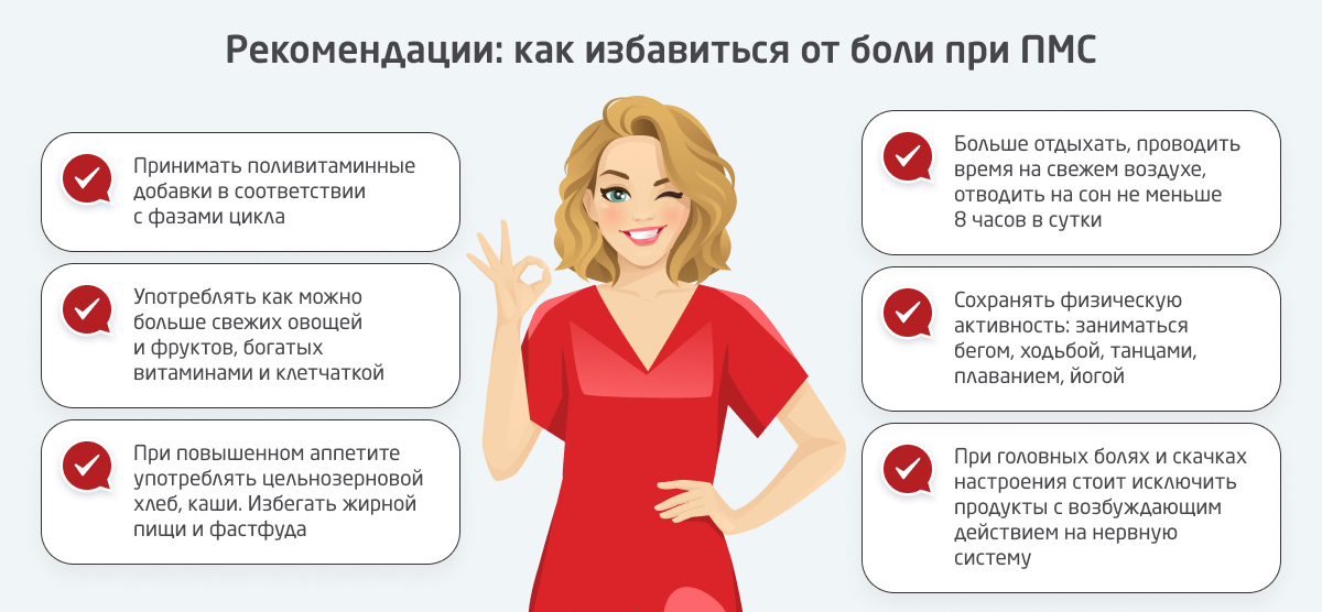   которые можно извлечь из фразы 