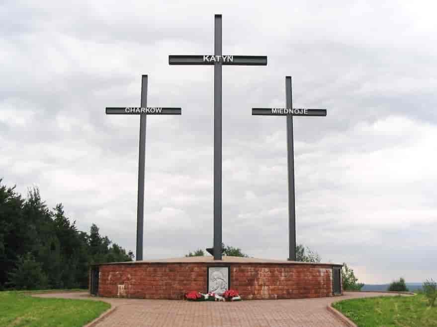 антисовет