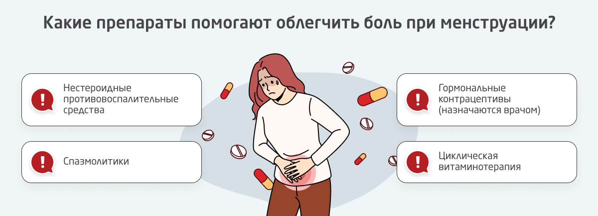 1. К
2. ⁤снится
3. плаха
4. чему